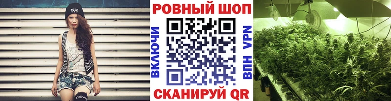 Где найти наркотики Верхний Тагил A-PVP МАРИХУАНА COCAIN Меф Амфетамин ГАШ