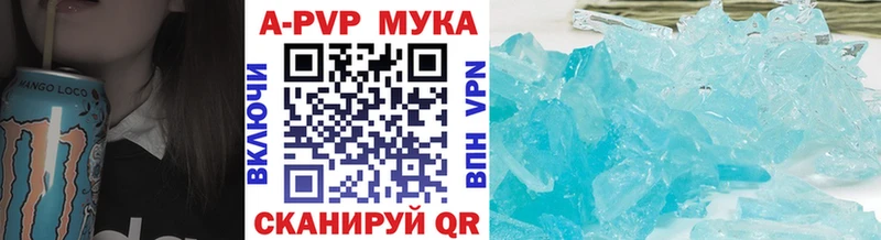 Альфа ПВП СК Верхний Тагил