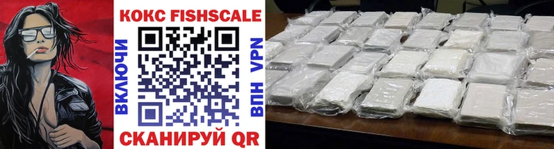 COCAIN Эквадор Верхний Тагил