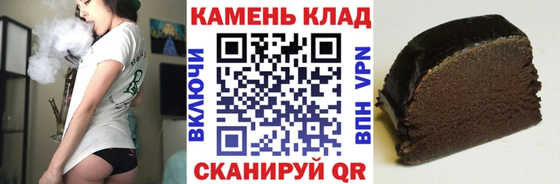Гашиш индика сатива Верхний Тагил