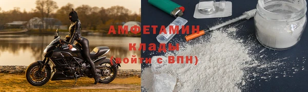 гидропоника Гусев