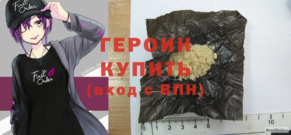 гидропоника Гусев