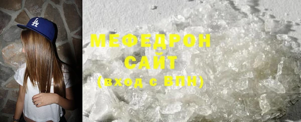 гидропоника Гусев