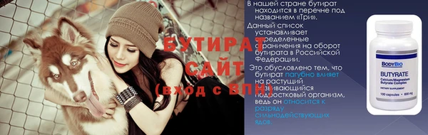каннабис Кинешма