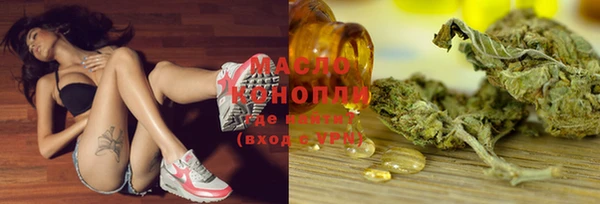 дживик Карпинск