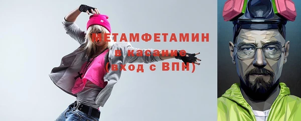 каннабис Киренск