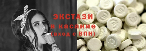 jwh Протвино