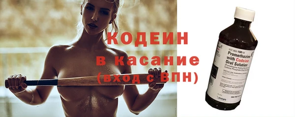 гидропоника Гусев