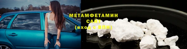 гидропоника Гусев