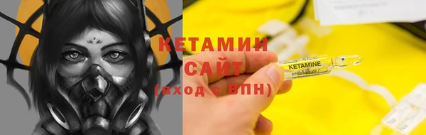 гидропоника Гусев