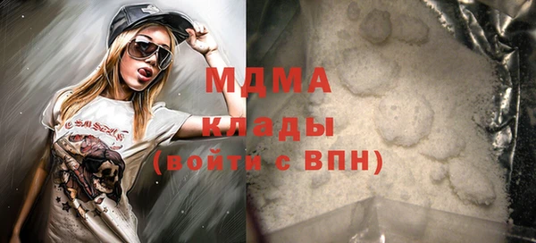 дистиллят марихуана Приозерск