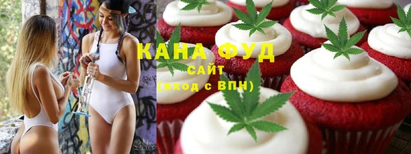 гидропоника Гусев