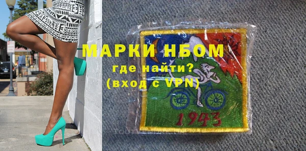 гидропоника Гусев
