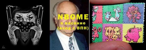 гидропоника Гусев