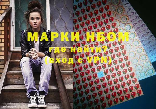 гидропоника Гусев