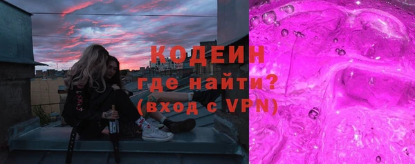 гидропоника Гусев