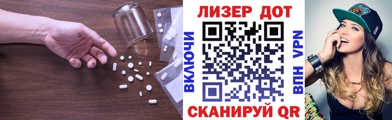 ЛСД экстази кислота  mega вход  Верхний Тагил 