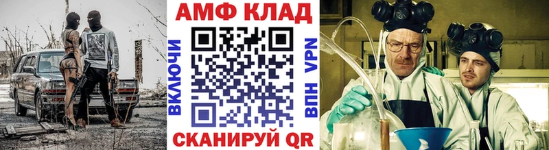 Первитин пудра  Верхний Тагил 